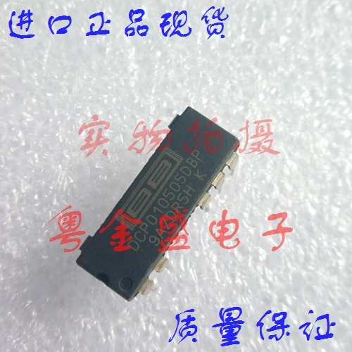 

Бесплатная доставка, DCP010505DBP DCP010505DB DCP010505D DCP010505
