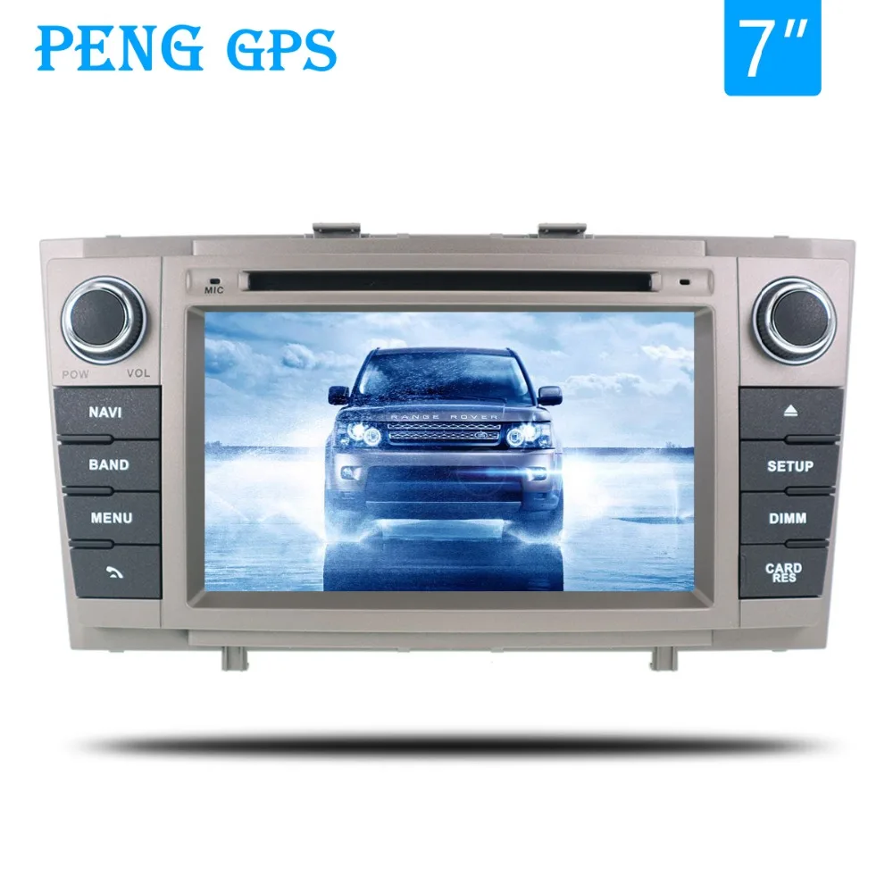 Автомагнитола 7 дюймов Android 8 1 GPS для Toyota Avensis T27 2009 2015 автомобильный DVD плеер