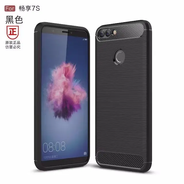 10 шт./лот бесплатная доставка 100% оригинальный силиконовый чехол из углеродного