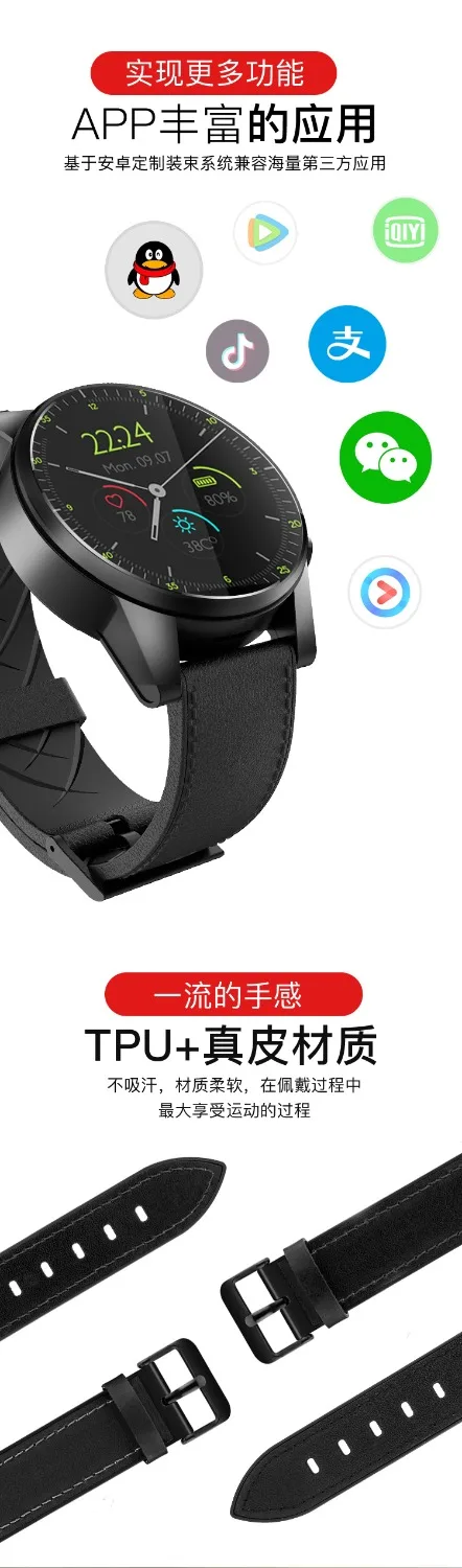 3+ 32 ГБ Android часы, смартфон Спортивные gps 4G Смарт наручные часы камера Поддержка 2G 3g 4G Вызов sim-карты smartwatch pk hope
