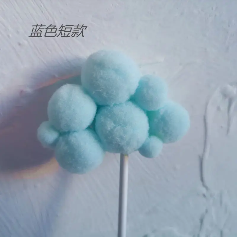 3pcs blue cloud Птица Сердце шар слон топперы для тортов, украшение день Святого Валентина день детей вечерние украшения для выпечки прекрасные подарки - Цвет: 3pcs blue cloud