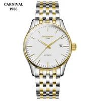 carnival relogio masculino mens watches luxury brand automatic mechanical watch men full steel business waterproof sport clock