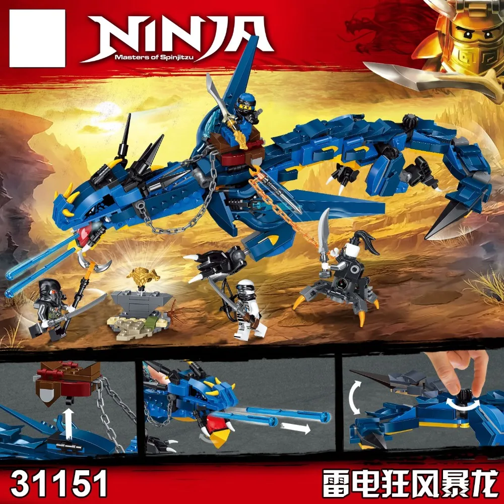 Строительные блоки серии ниндзя Lightning Blue Dragon совместимые с Legoed Doublecross Ninjagoes