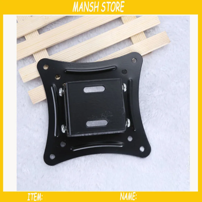 Металлический настенный кронштейн для телевизора держатель ЖК-экрана 12-24