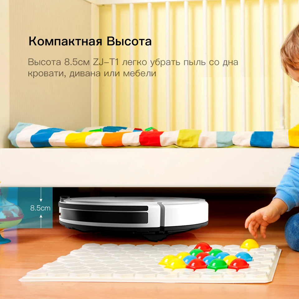 Fmart Робот Пылесос ZJ-T1 Сухая Уборка для Животных Волосов Смарт Зигзаг Чистка Всасывание 800pa и Авто Перезарядка