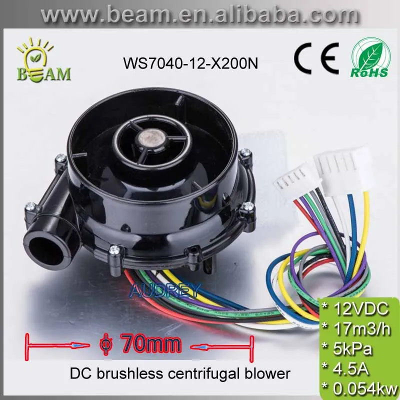 WS7040-12-X200 70*40 мм 12 В Высокоскоростной микро бесщеточный вентилятор постоянного