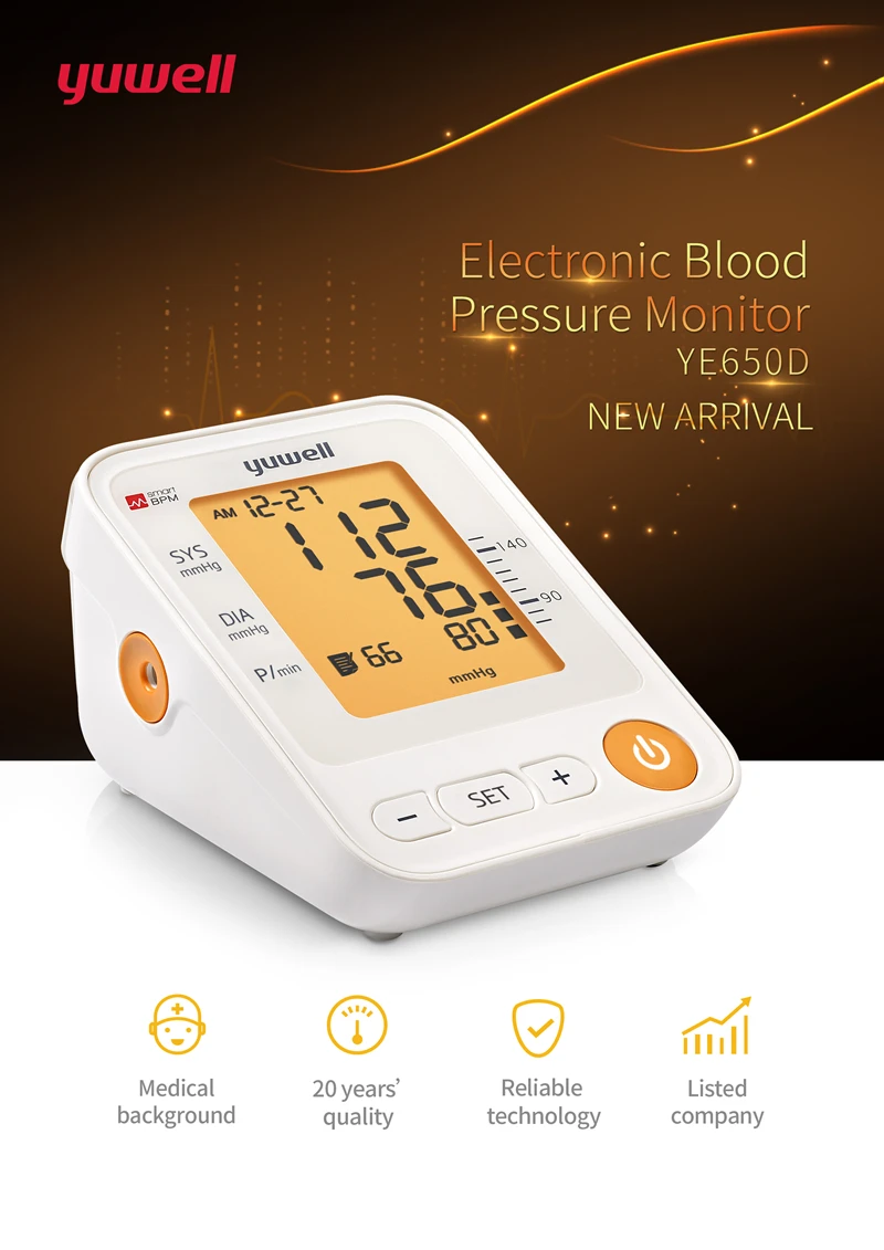 Yuwell YE650D Монитор артериального давления Часы Автоматический Сфигмоманометр tensiometro цифровой рука измеритель артериального давления тонометр CE