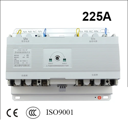 ats 225A 4 poles 3 phase automatic transfer switch without controller | Обустройство дома