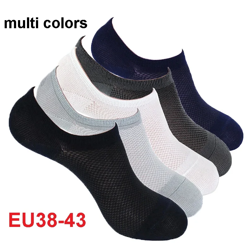 multi colors EU38-43 5 пар/лот, мужские носки,, классические мужские короткие носки из бамбукового волокна и хлопка, невидимые мужские носки, тапочки с закрытым носком - Цвет: multi colors EU38-43