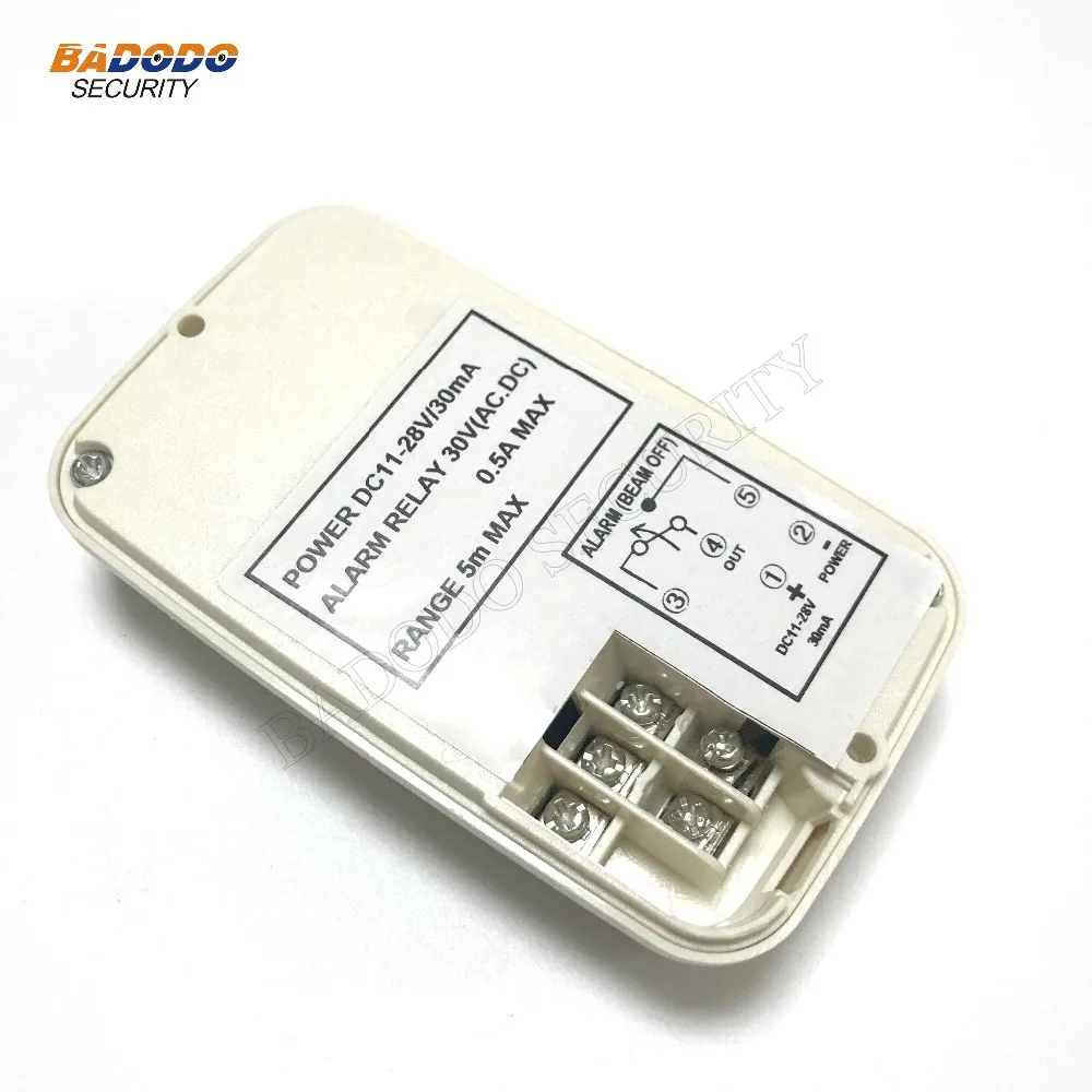 Активный датчик инфракрасного луча для оповещения о входе выходе окне проходе