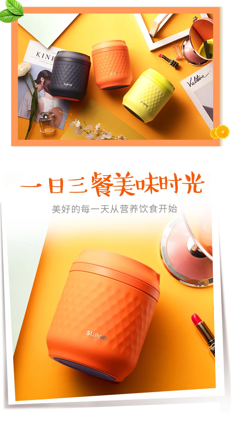 Бытовой термос крышка Bento box изолированный ланч длинный баррель из нержавеющей стали Вакуумная чашка горшок 1 человек СУП может BT-22