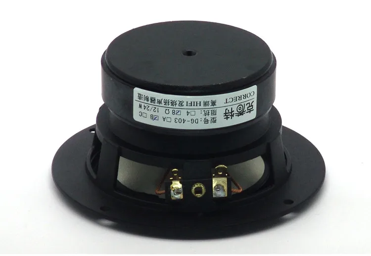 Hf 042 Hi Fi Динамик s 4 дюйма полный спектр Рабочий стол в виде книжной обложки
