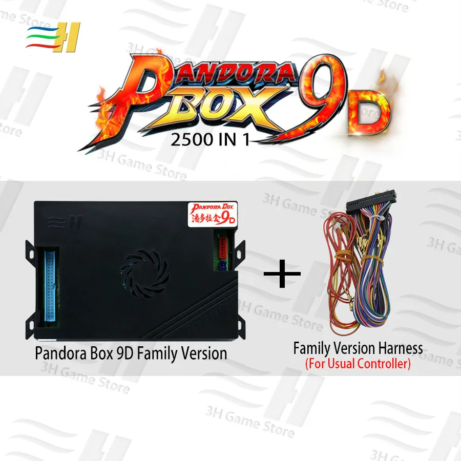 PB9D family wire Pandora Box 9d 2500 В 1 семейная Версия Поддержка 3P 4P игры HDMI VGA выход HD 720P для консольного шкафа 3D tekken Mortal Kombat - Цвет: PB9D family wire