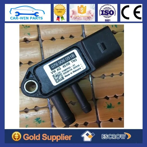 076906051B 076 906 051B DPF Выпускной дифференциальный датчик давления для Audi seat VW 1 2 6 0 TDi|sensor
