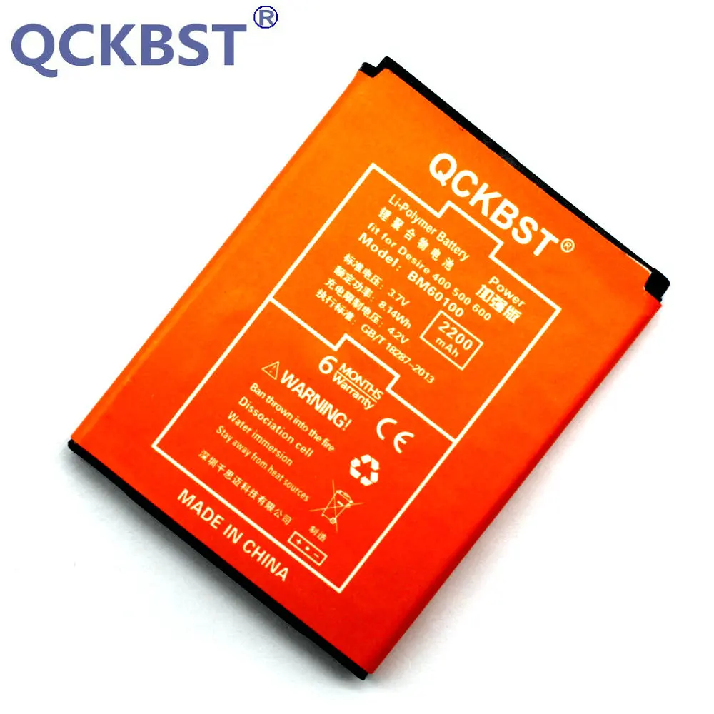 Аккумулятор QCKBST BM60100 2200 мАч для телефона HTC Desire 400 500 600 две SIM карты 609d 5088 5060 C525c C525E