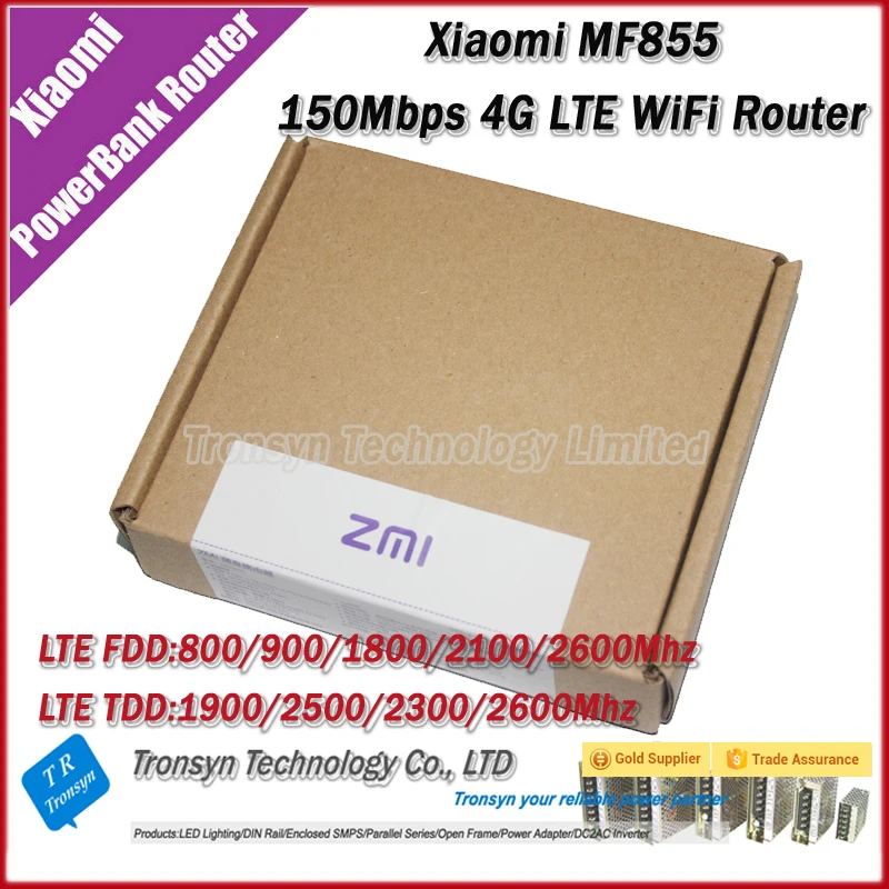 Wi-Fi-роутер Xiaomi 150 Мбит/с 7800 мАч 4G LTE | Компьютеры и офис