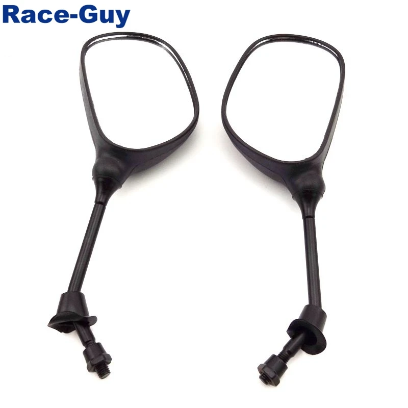 Зеркало заднего вида 8 мм левое и правое боковые зеркала для мотоцикла мопеда