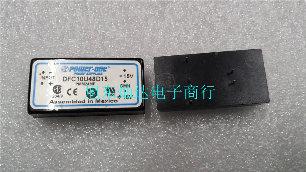 Оригинальные импортные DFC10U48D5 DFC10U24D12 DFC10U48D12 DFC10U24D15 DFC10U48D15 DFC10E24S15 DFC10E24S12 гарантия