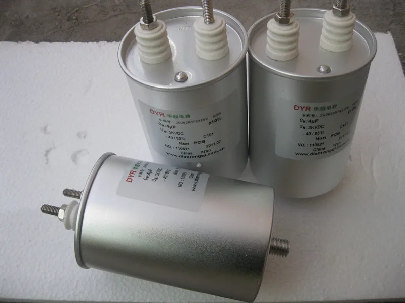HCDH конденсатор зажигания/HCZN-3KV-4UF/3000V-4 мкФ амортизирующий масляный