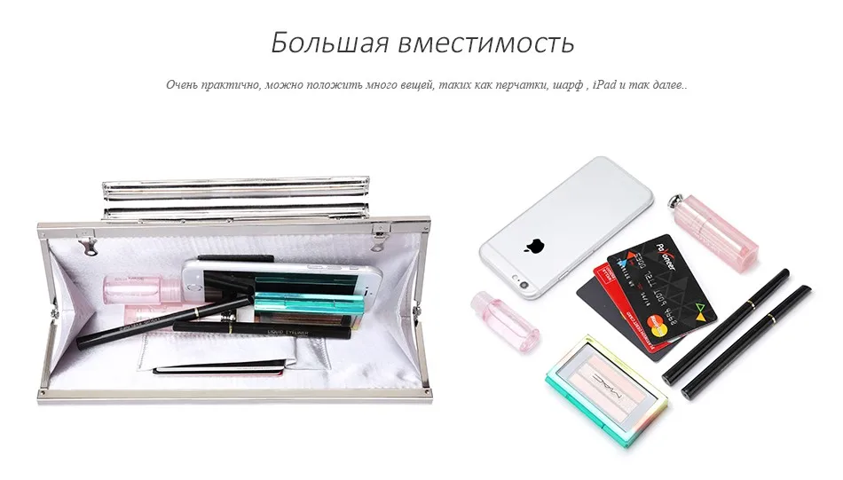 REALER клатчи женщины спилок модные сумки для леди вечерние Свадебные клатч через плечо сумка diamond
