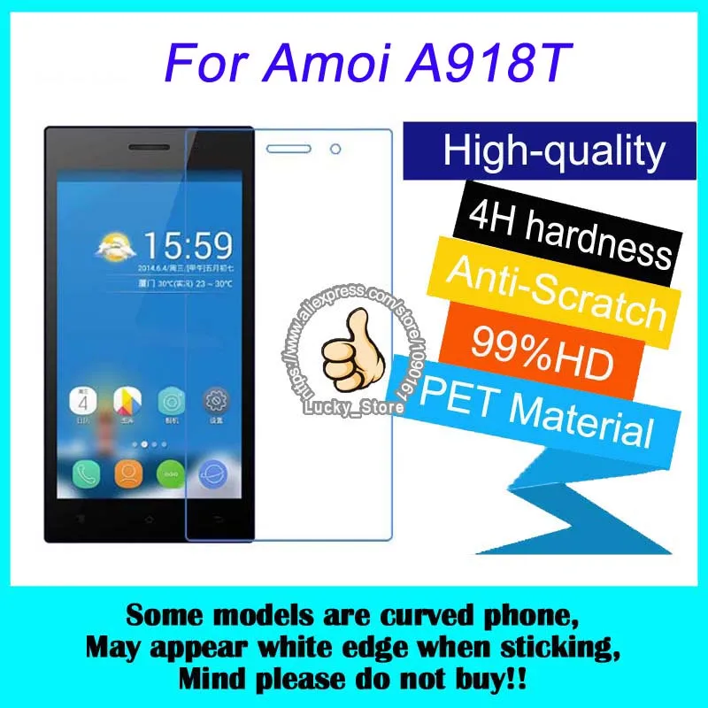 10 шт. для Amoi A862W A900W A918T A920W A955T N820 N828 N890 матовая Высокая Ясно Экран протектор фильм |