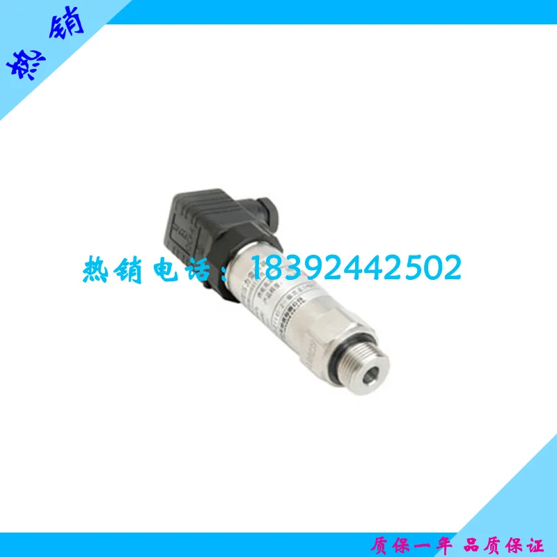 Гидравлический датчик давления масла гидравлический высокая стабильность