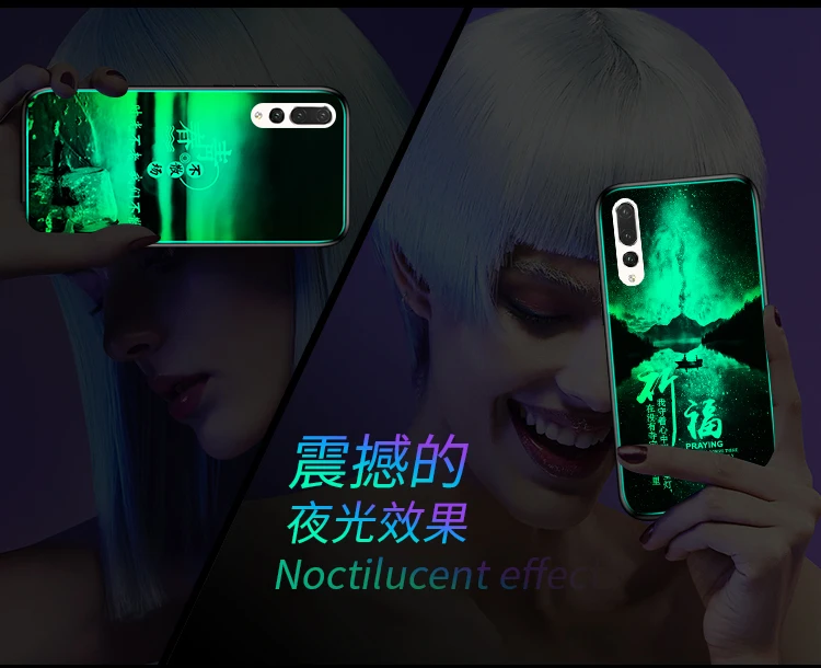 For Huawei P30 Pro Case Luminous Hard Tempered Glass Aurora Laser Protective Back Cover for huawei p30 p30pro shell |