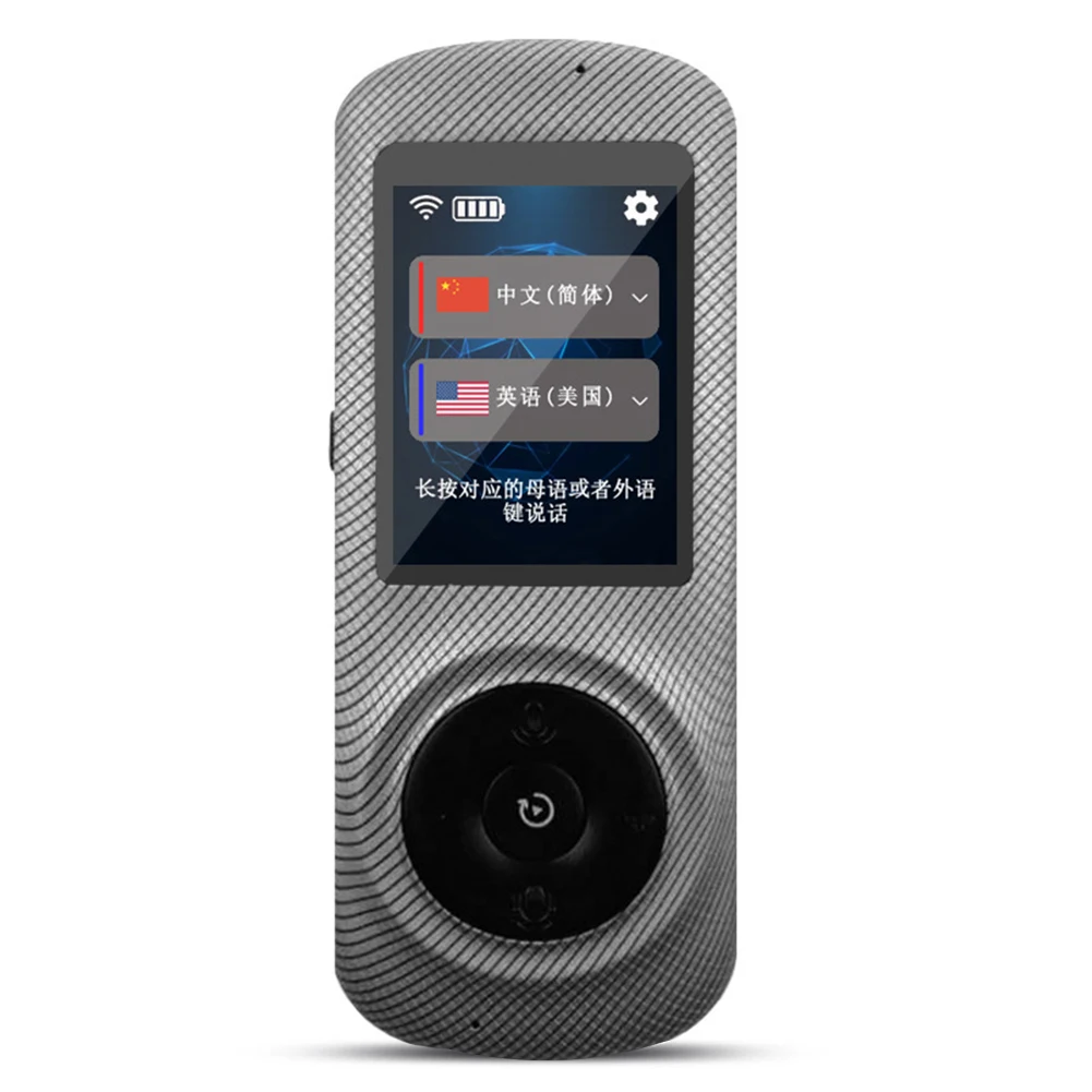 Smart Multi language Mini Real Time портативный беспроводной Интерактивный голосовой