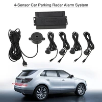 car parking sensor auto parking assist car dvr radar detector car parking radar reverse backup with 4 sensors alarm system