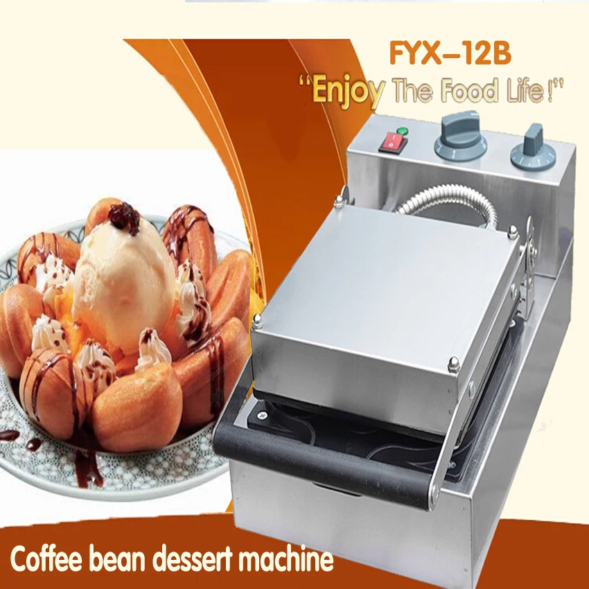 1 шт. FYX 12B 110V/220 В коммерческий Электрический 12 отверстиями фасоль в форме десерт