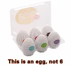 Мужское портативное яйцо Стимулятор точки G Мужская мастурбация искусственное яйцо удовольствие яйцо секс-игрушки для мужчин