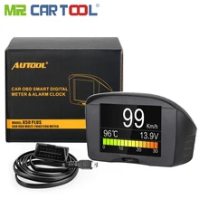 AUTOOL X50 плюс автомобиля OBD2 II Дисплей Скорость метр ODB 2