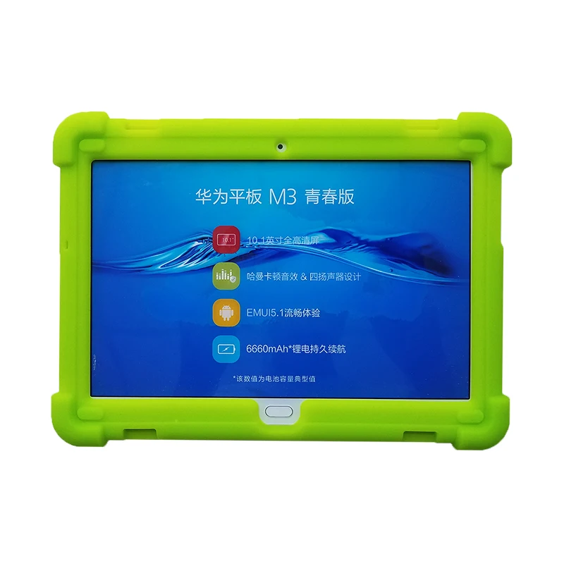MingShore чехол для Huawei MediaPad M3 Lite 10 Tablet крышка BAH W09 AL00 мягкий детьми Силиконовый