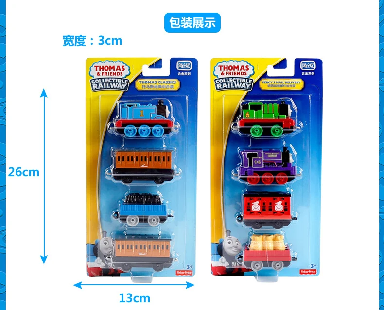 10/Паровозик Томас и друзья Trackmaster 10 шт. литой пластик и сплав поезд набор игрушки для детей Коллекция Подарки