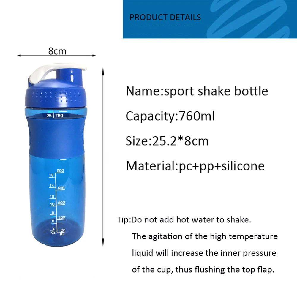 Sports Protein Shaker Bottle With Mix Ball Milk Powder Mixer Water Fitness Gym Outdoor Bicycle BPA Free | Дом и сад