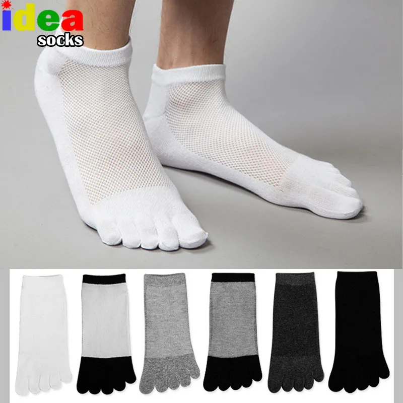 Мужские летние однотонные носки coolmax хлопковые короткие сетчатые с пятью