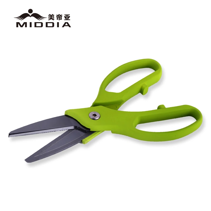 Middia 3 &quotКерамическая зеркальная лезвие кухонные ножницы для резки еды
