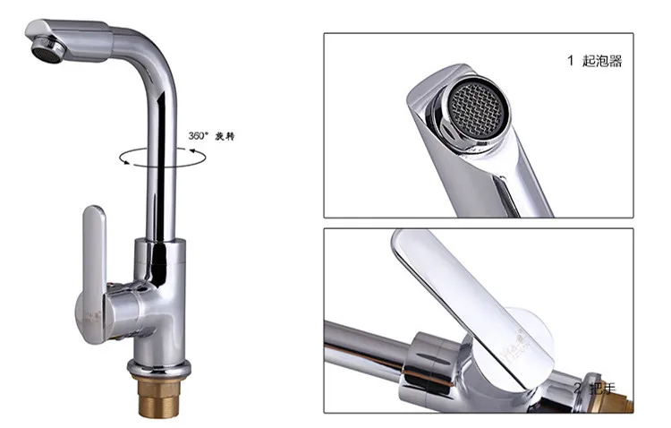 Бесплатная доставка Продвижение Т-петух кухонный смеситель кран с одной ручкой