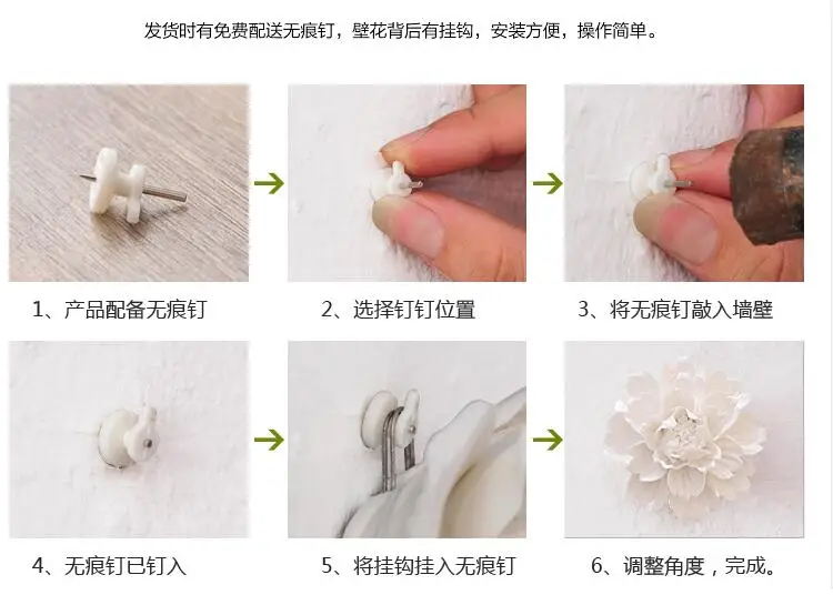 Ceramic Cherry &amp peony wall ornaments decoration creative blossoms living room TV background 3D hanging flower decors | Дом и сад