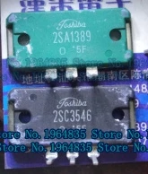 2SA1389 2SC3546 160V/12A/120W пара старого | Обустройство дома