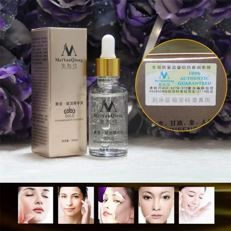 Дневной крем Pure Essence 24K Gold для ухода за кожей против морщин уход лицом