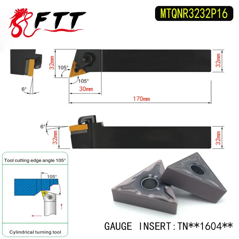MTQNR3232P16 105 Degree External Turning Tool Holder For TNMG160404 TNMG160408 Used on CNC Lathe Machine | Инструменты