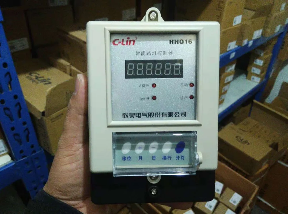 Brand new original authentic C-Lin HHQ16 (SDK-6) Longitude and Latitude Street Light Controller AC220V | Инструменты