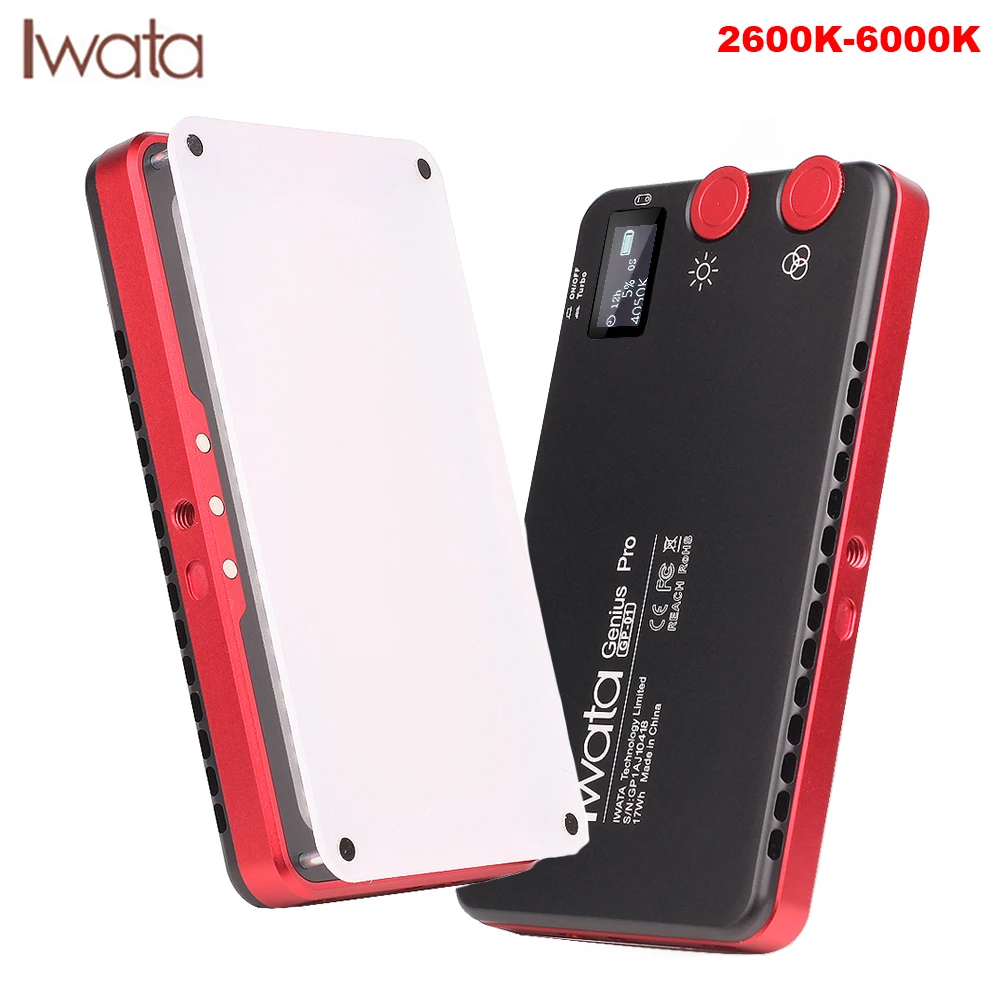 Iwata Genius Pro 144 светодиодный наполняющий светильник двухцветный 2600 K-6000 K Buit-in battery портативный телефон открытый видео светильник PK Aputure AL-MX
