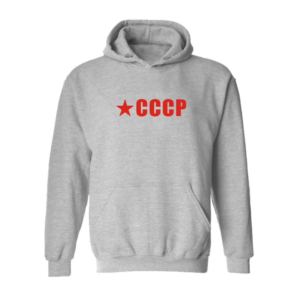 CCCP Cool дизайн Толстовки Для Мужчин/Женщин Футболка с высоким качеством и низкой