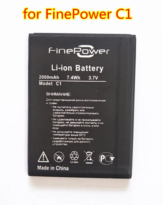 B TAIHENG новый аккумулятор 3 7 в 2000 мАч для Fine Power C1 C 1 смартфона 100% высокого