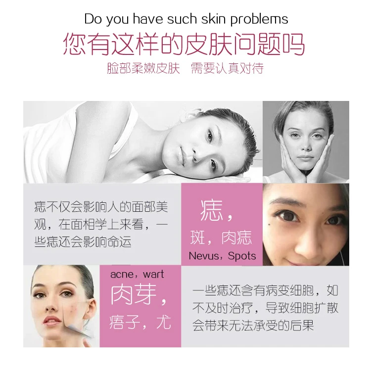 Электрический Acne Remover точка Нуар угрей вакуумный экстрактор инструмент черные пятна очиститель пор для ухода за кожей лица Lift Blemish удаления