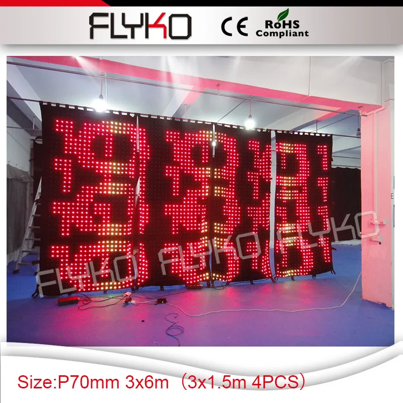 Светодиодные лампы для выращивания v show pro осветительные панели светодиодные