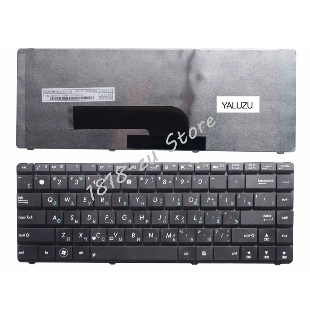 Клавиатура для ноутбука ASUS K40 K40AC K401 K40IE K40IN K40AB K40AN K40A x8ain X8AC X8AE K40E X8IC X8E | Компьютеры и