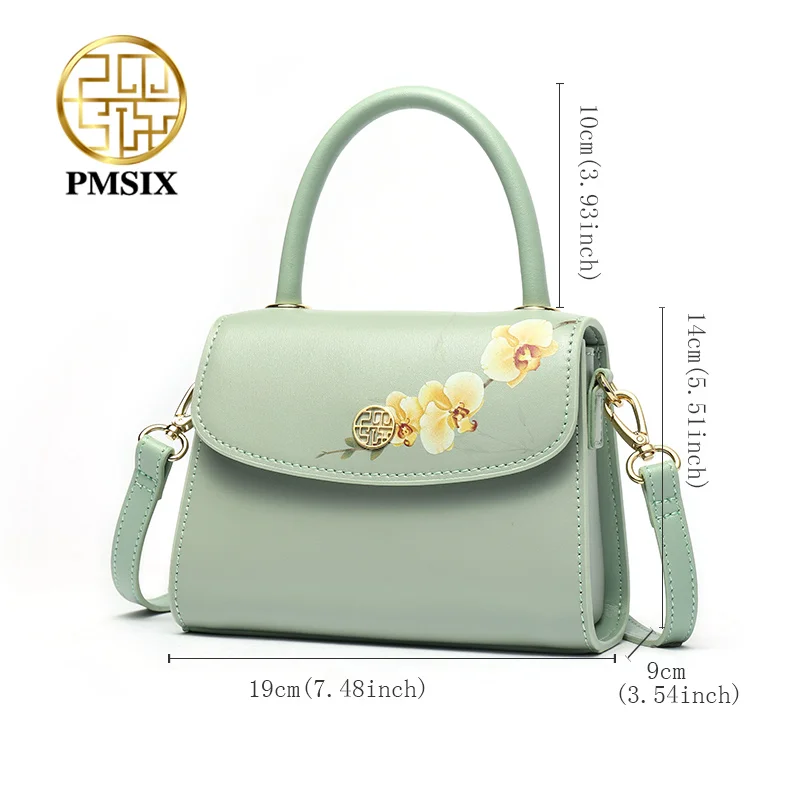 PMSIX модная кожаная женская сумка с цветочным принтом длинные ремни на плечо